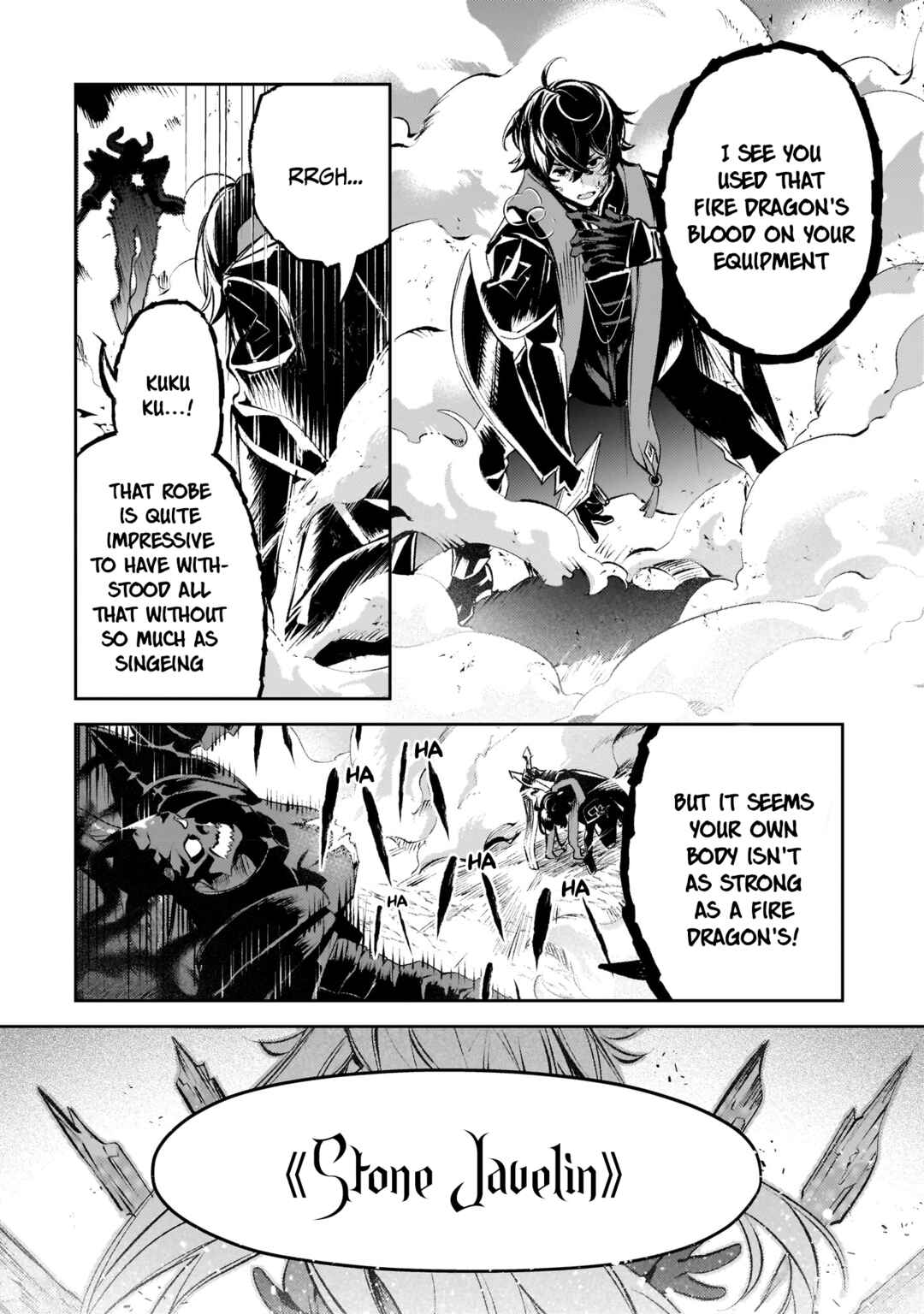 Page 7 Chapter 14 Kurotonbi no Seija