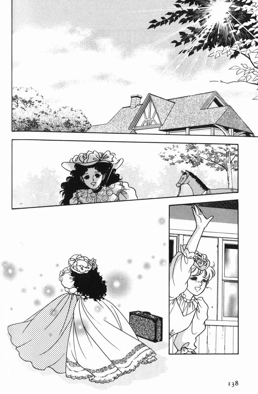 Page 14 Chapter 5 Anne of the Island