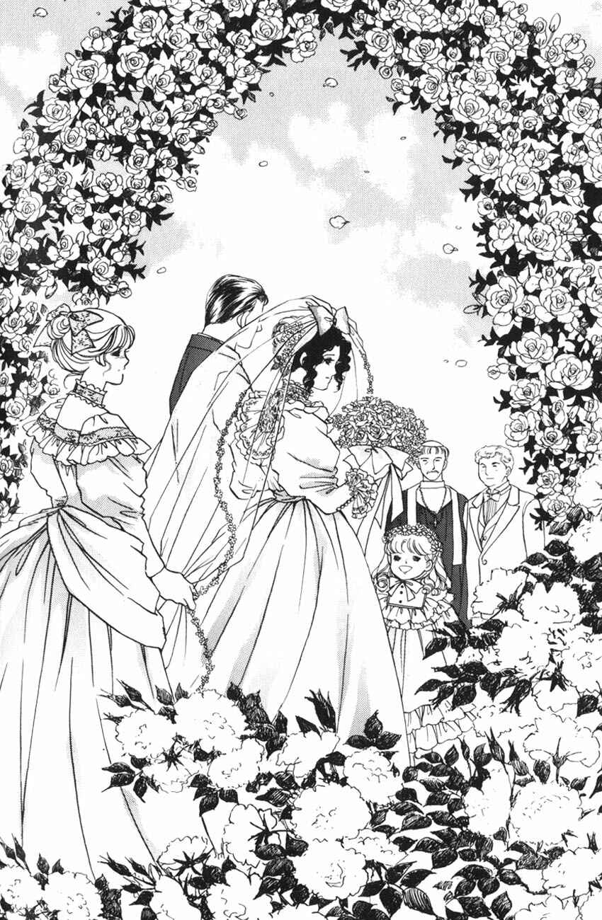 Page 20 Chapter 5 Anne of the Island