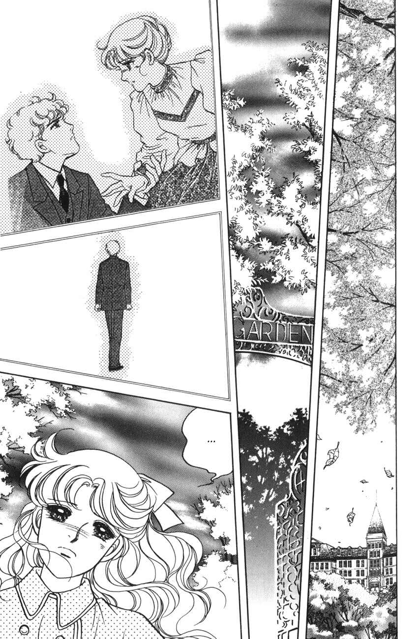 Page 27 Chapter 4 Anne of the Island