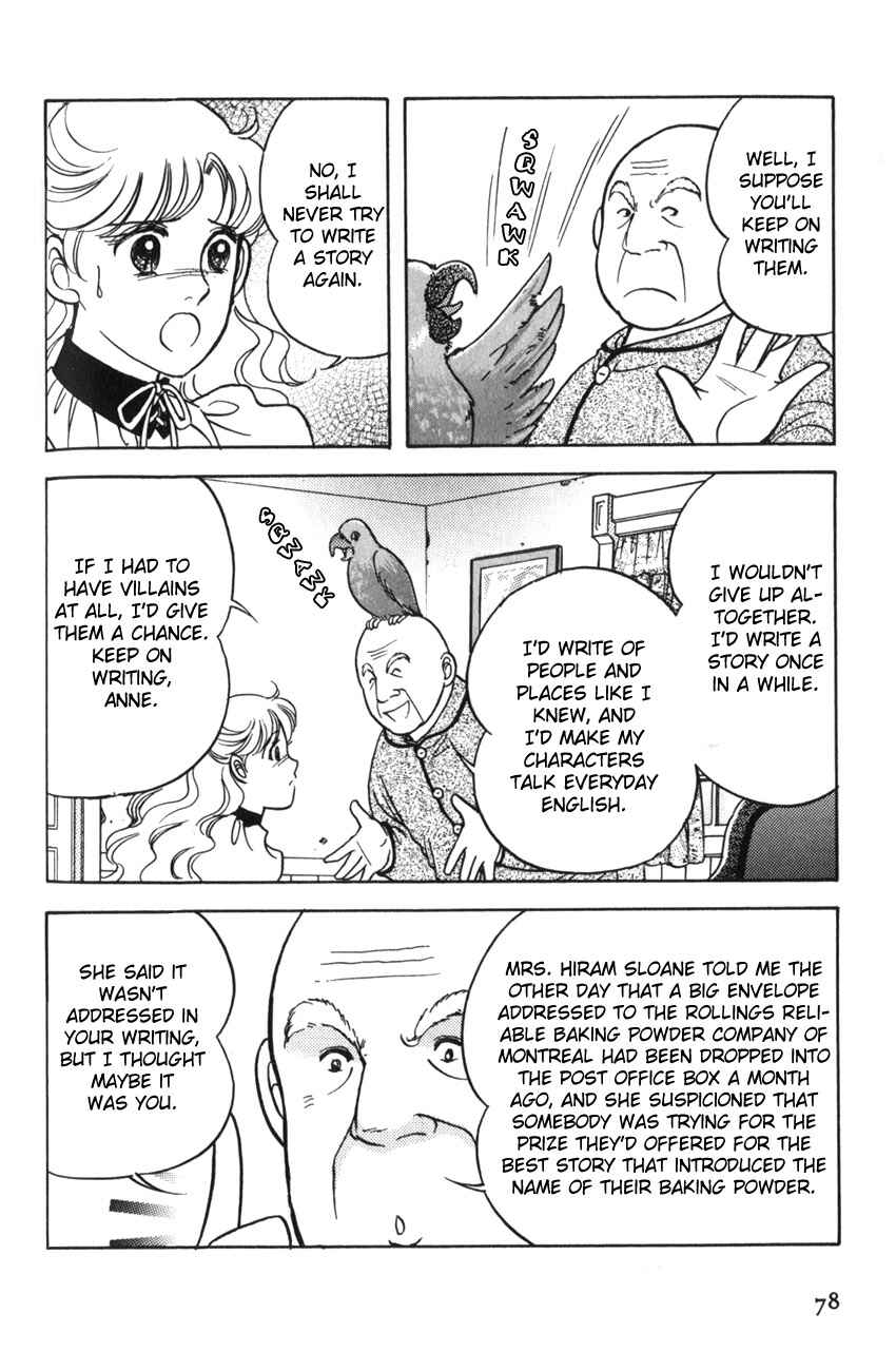 Page 18 Chapter 3 Anne of the Island