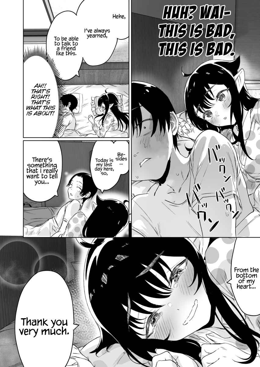 Page 3 Chapter 5 Shuukatsu Shippai shita Succubus-san wo Hiroimashita