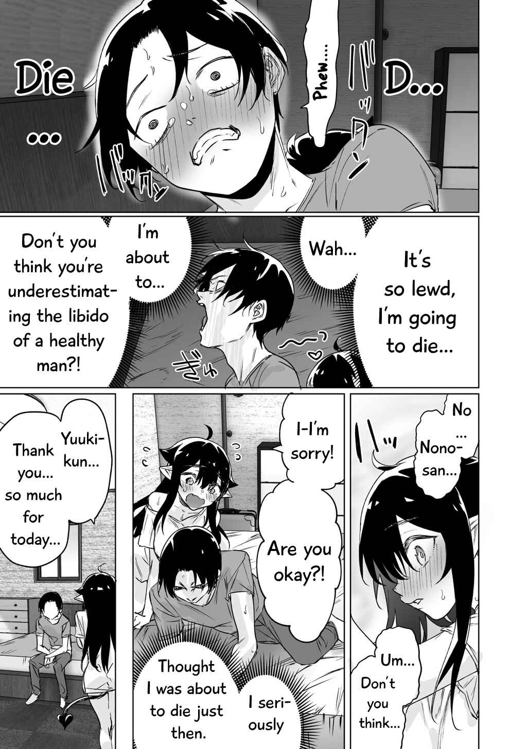 Page 6 Chapter 6.5 Shuukatsu Shippai shita Succubus-san wo Hiroimashita