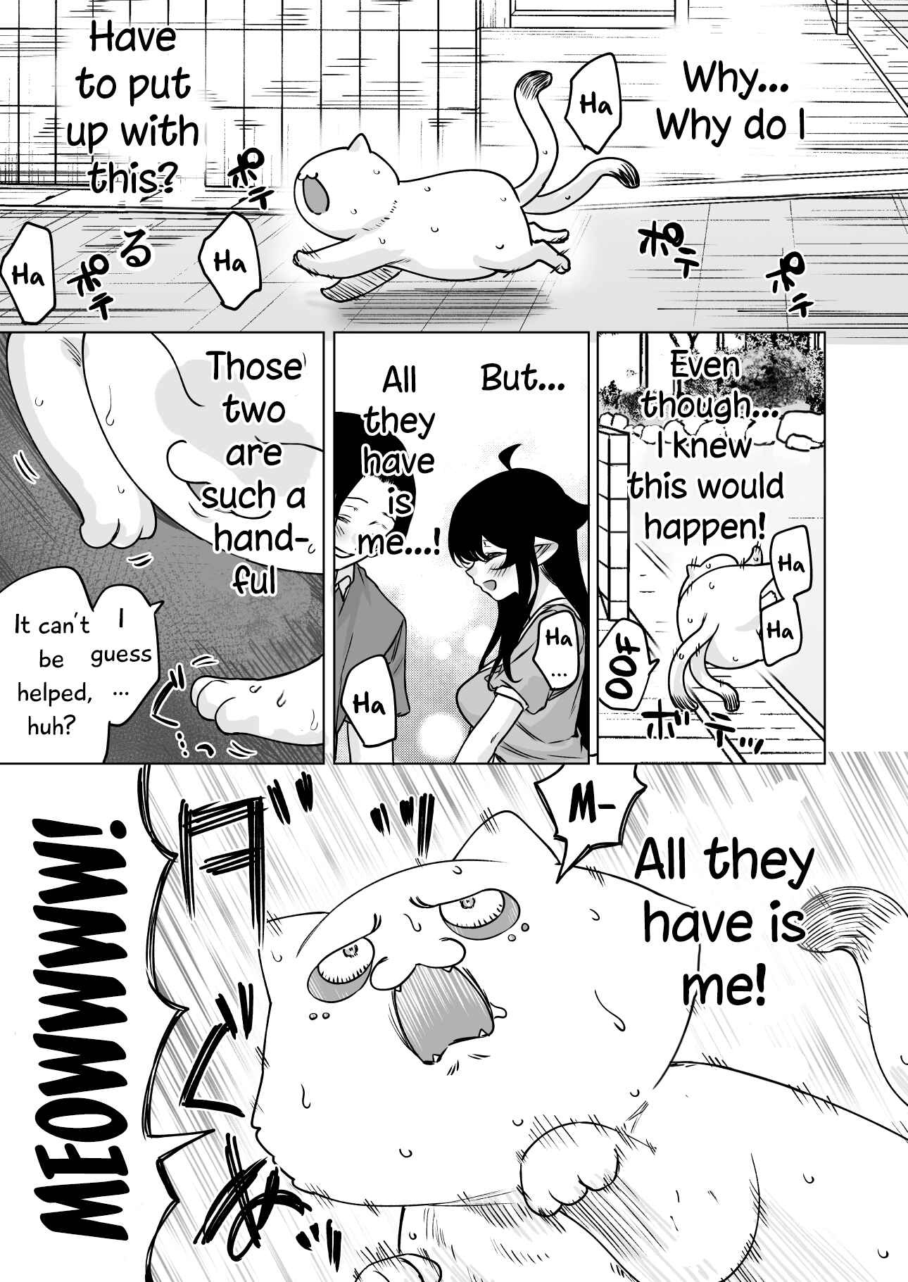 Page 2 Chapter 32 Shuukatsu Shippai shita Succubus-san wo Hiroimashita