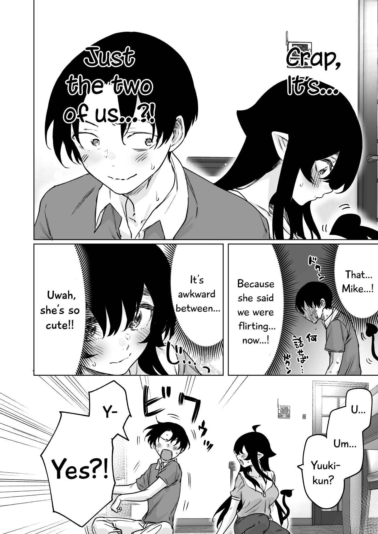 Page 3 Chapter 32 Shuukatsu Shippai shita Succubus-san wo Hiroimashita