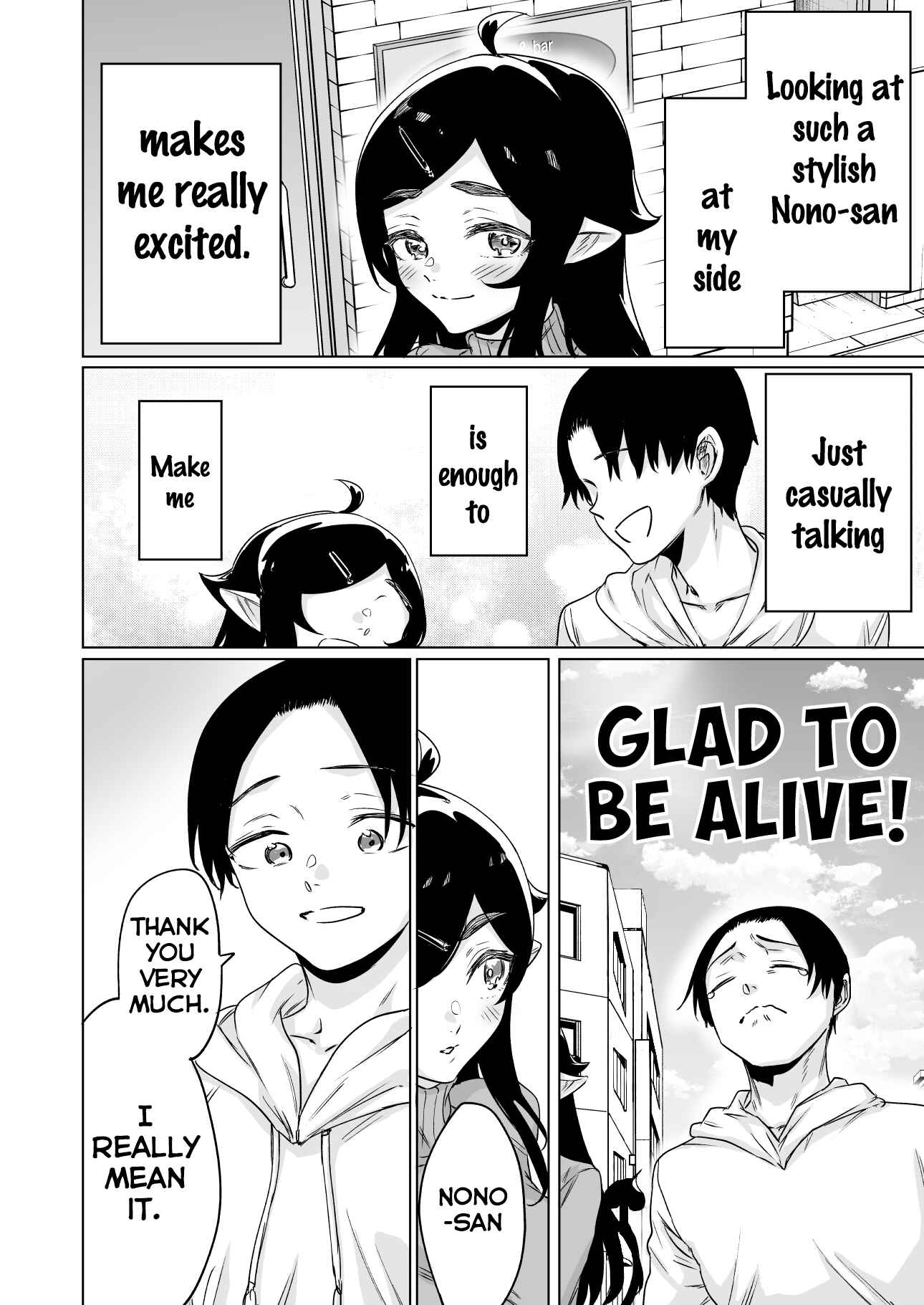 Page 2 Chapter 12 Shuukatsu Shippai shita Succubus-san wo Hiroimashita