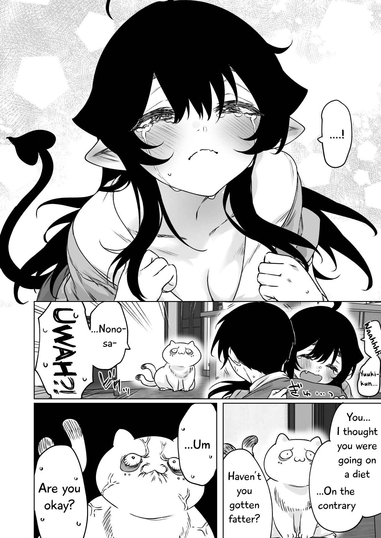 Page 5 Chapter 34 Shuukatsu Shippai shita Succubus-san wo Hiroimashita