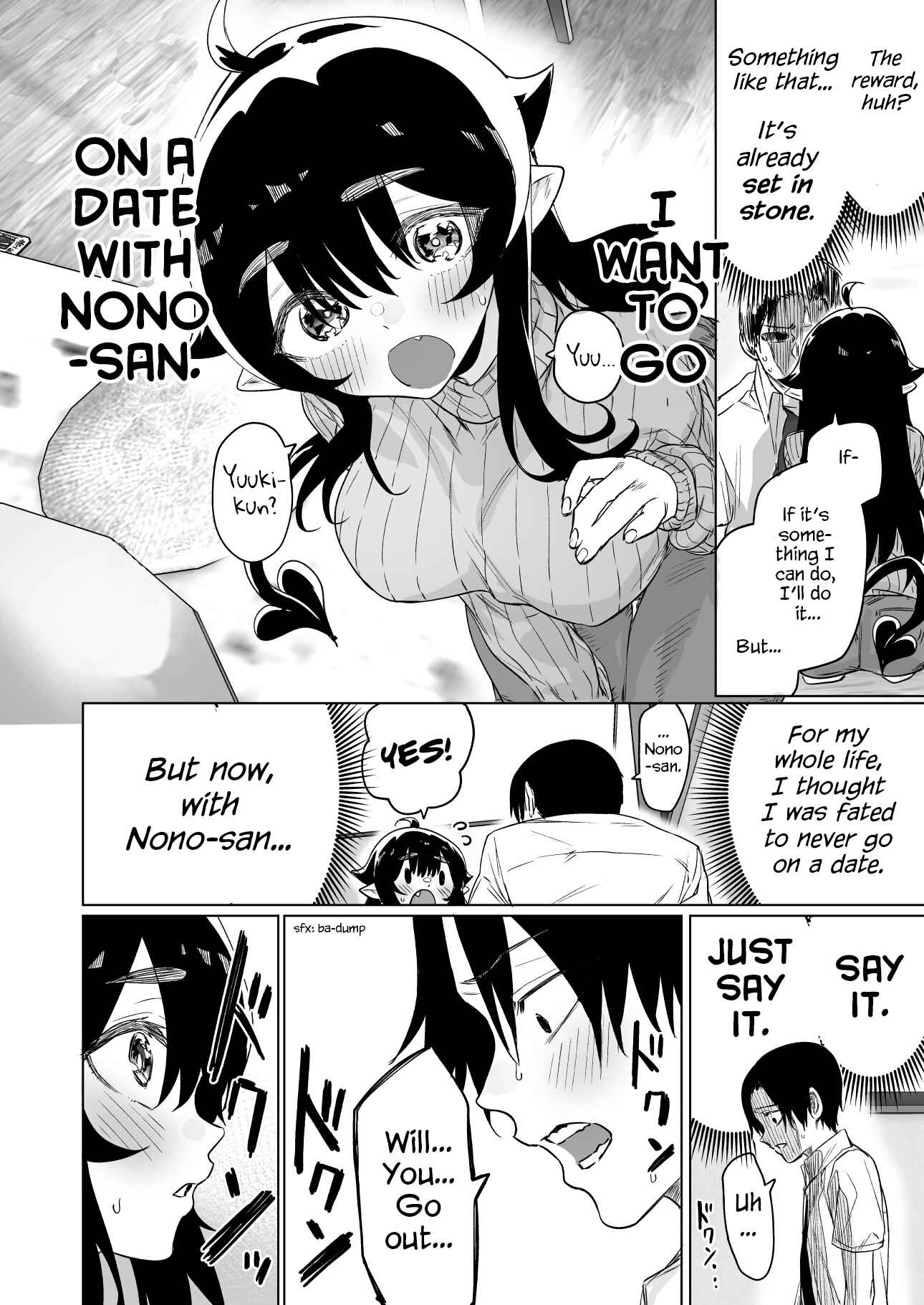 Page 2 Chapter 11 Shuukatsu Shippai shita Succubus-san wo Hiroimashita