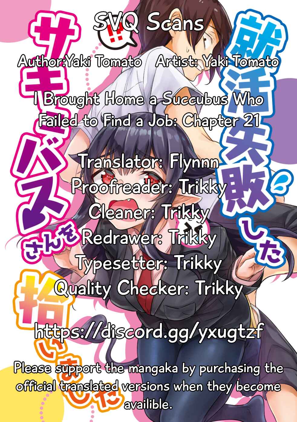 Page 1 Chapter 21 Shuukatsu Shippai shita Succubus-san wo Hiroimashita