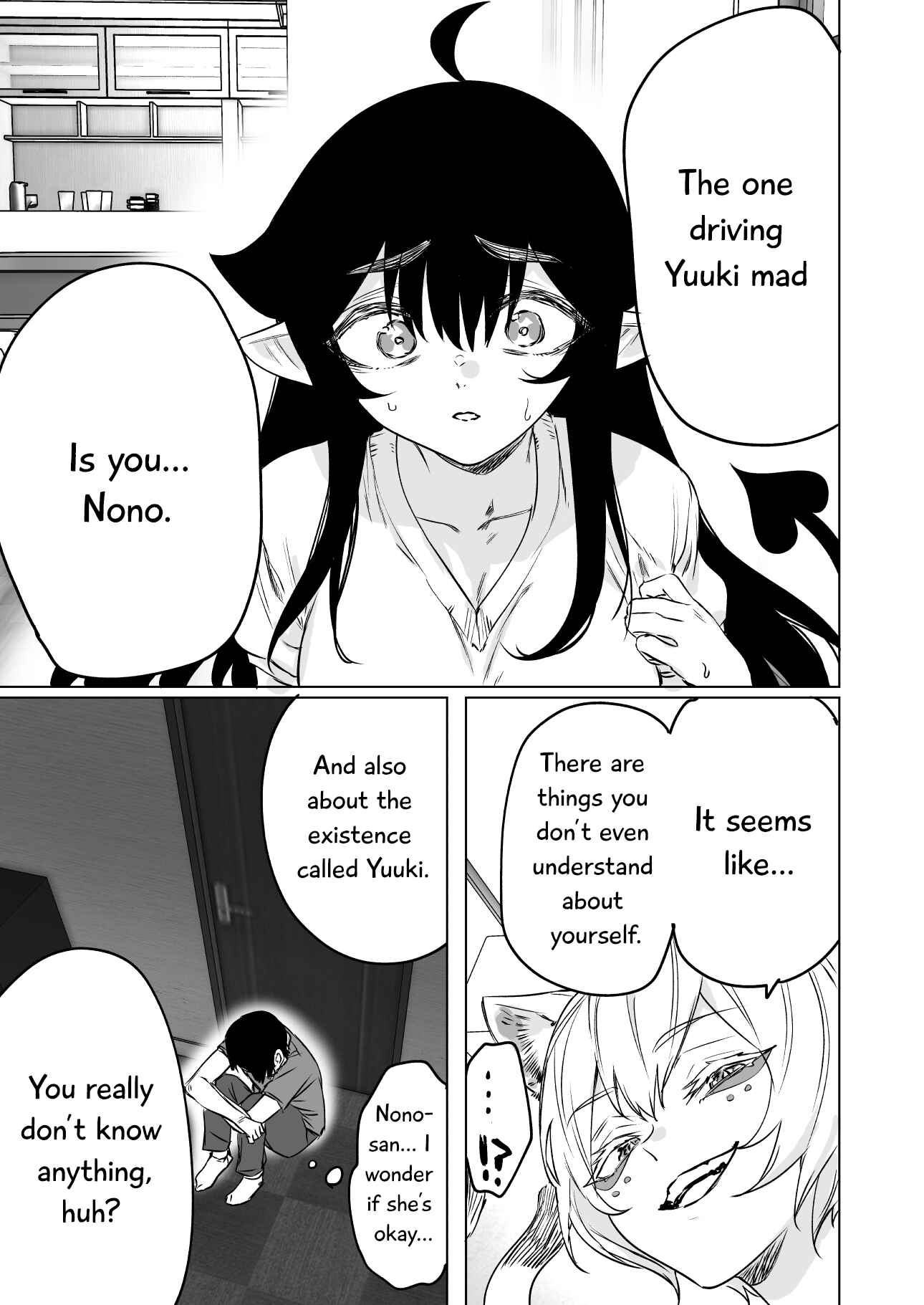 Page 4 Chapter 21 Shuukatsu Shippai shita Succubus-san wo Hiroimashita
