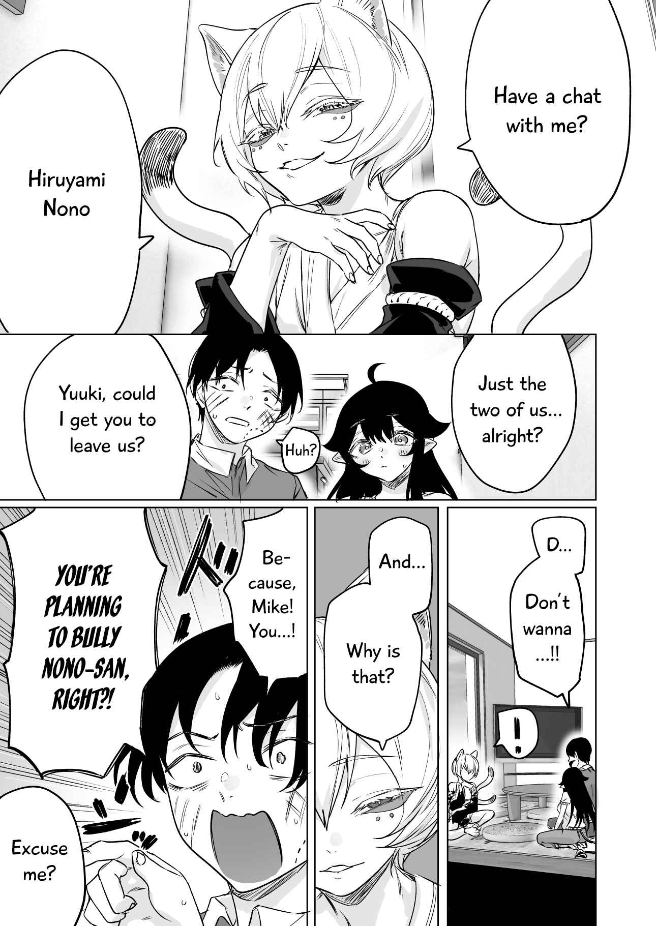 Page 2 Chapter 20 Shuukatsu Shippai shita Succubus-san wo Hiroimashita