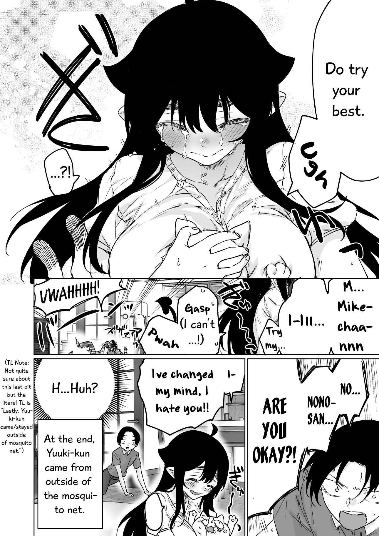 Page 5 Chapter 24 Shuukatsu Shippai shita Succubus-san wo Hiroimashita