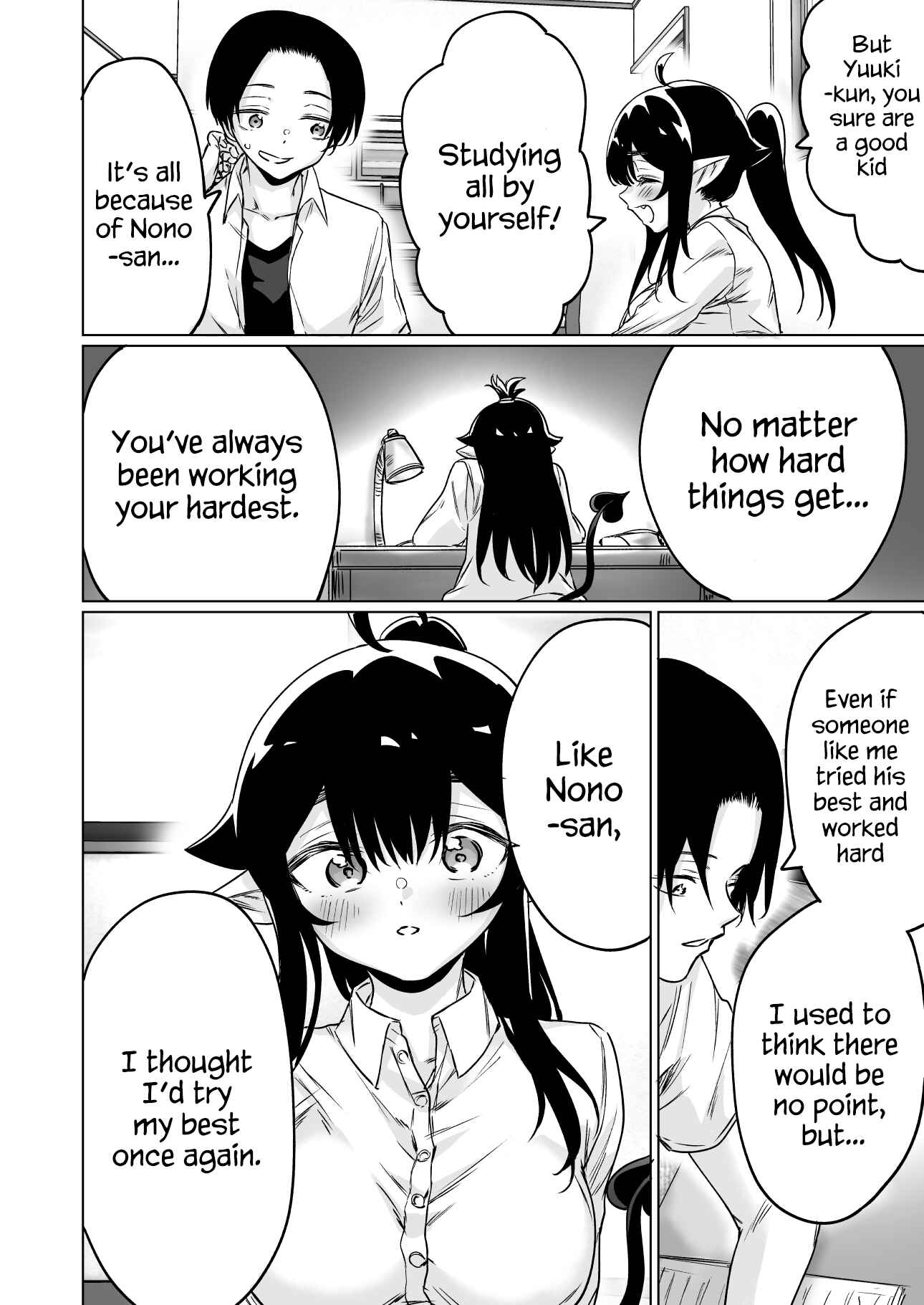 Page 2 Chapter 9 Shuukatsu Shippai shita Succubus-san wo Hiroimashita