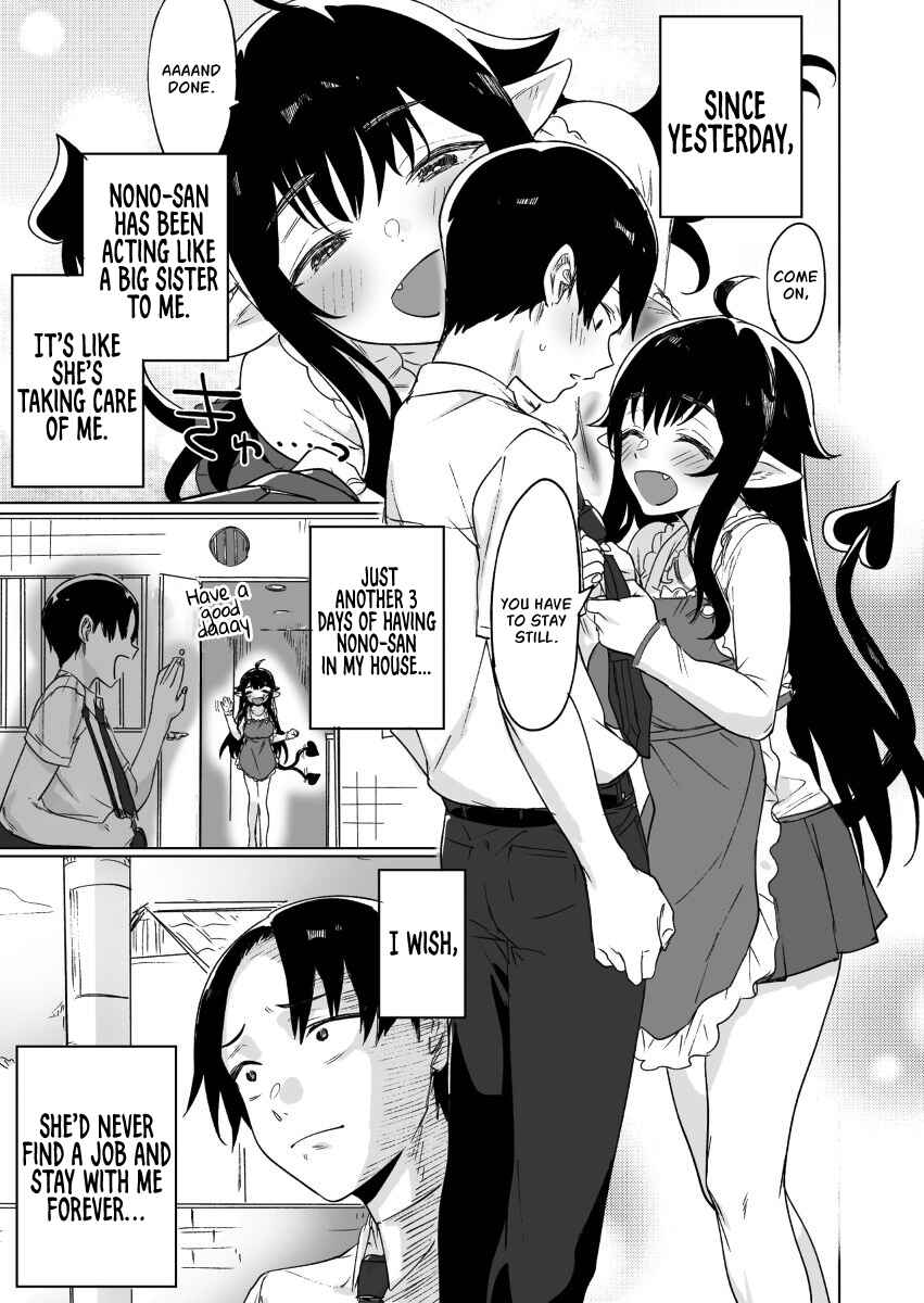 Page 1 Chapter 3 Shuukatsu Shippai shita Succubus-san wo Hiroimashita