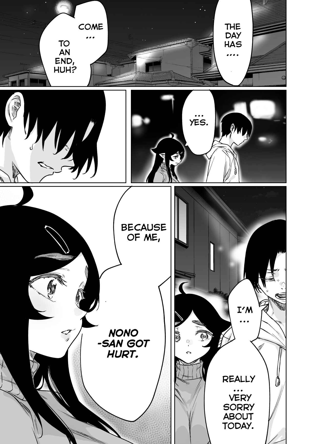 Page 1 Chapter 15 Shuukatsu Shippai shita Succubus-san wo Hiroimashita
