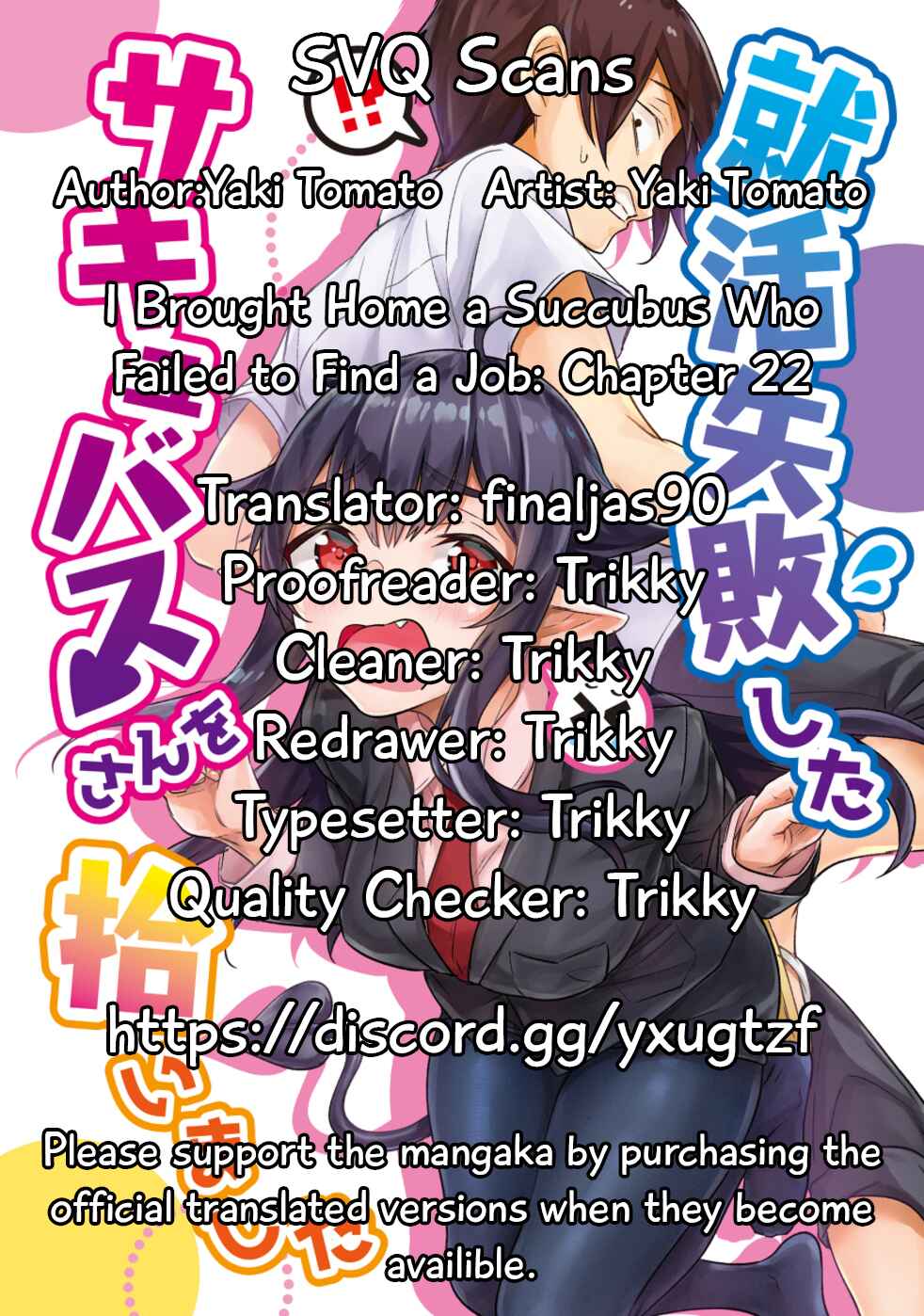 Page 1 Chapter 22 Shuukatsu Shippai shita Succubus-san wo Hiroimashita