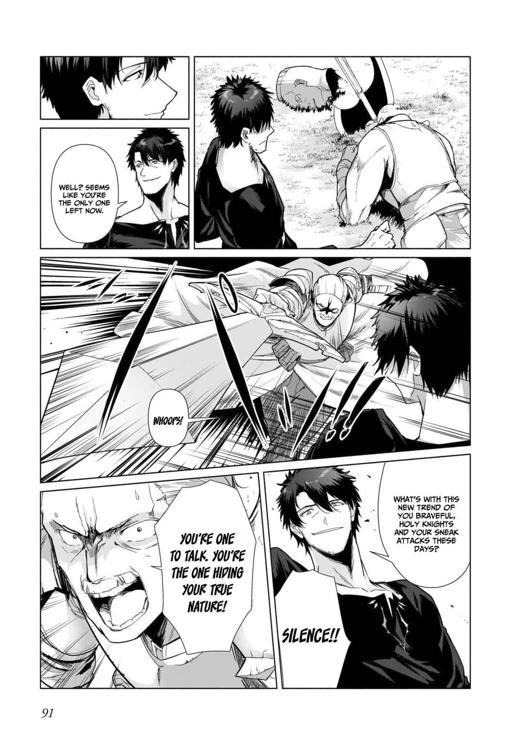 Page 14 Chapter 3 The Kept Man of the Princess Knight
