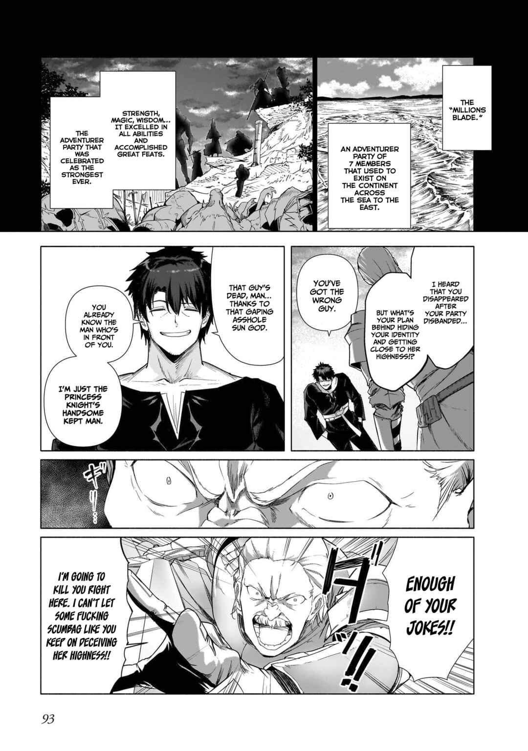 Page 16 Chapter 3 The Kept Man of the Princess Knight