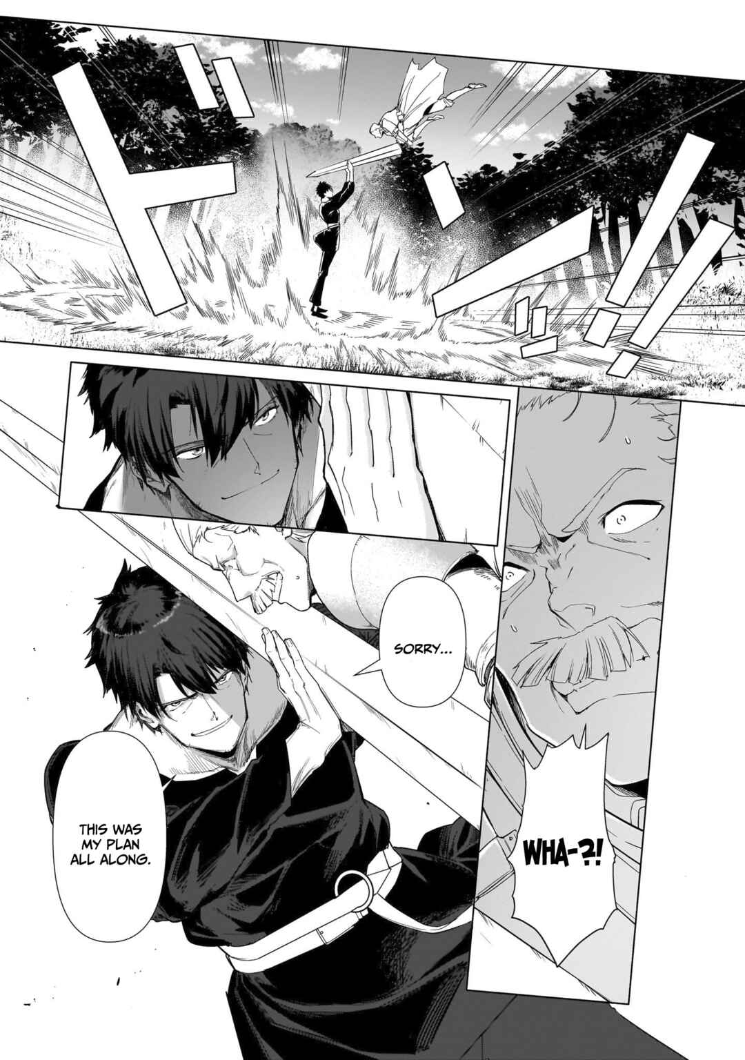 Page 18 Chapter 3 The Kept Man of the Princess Knight