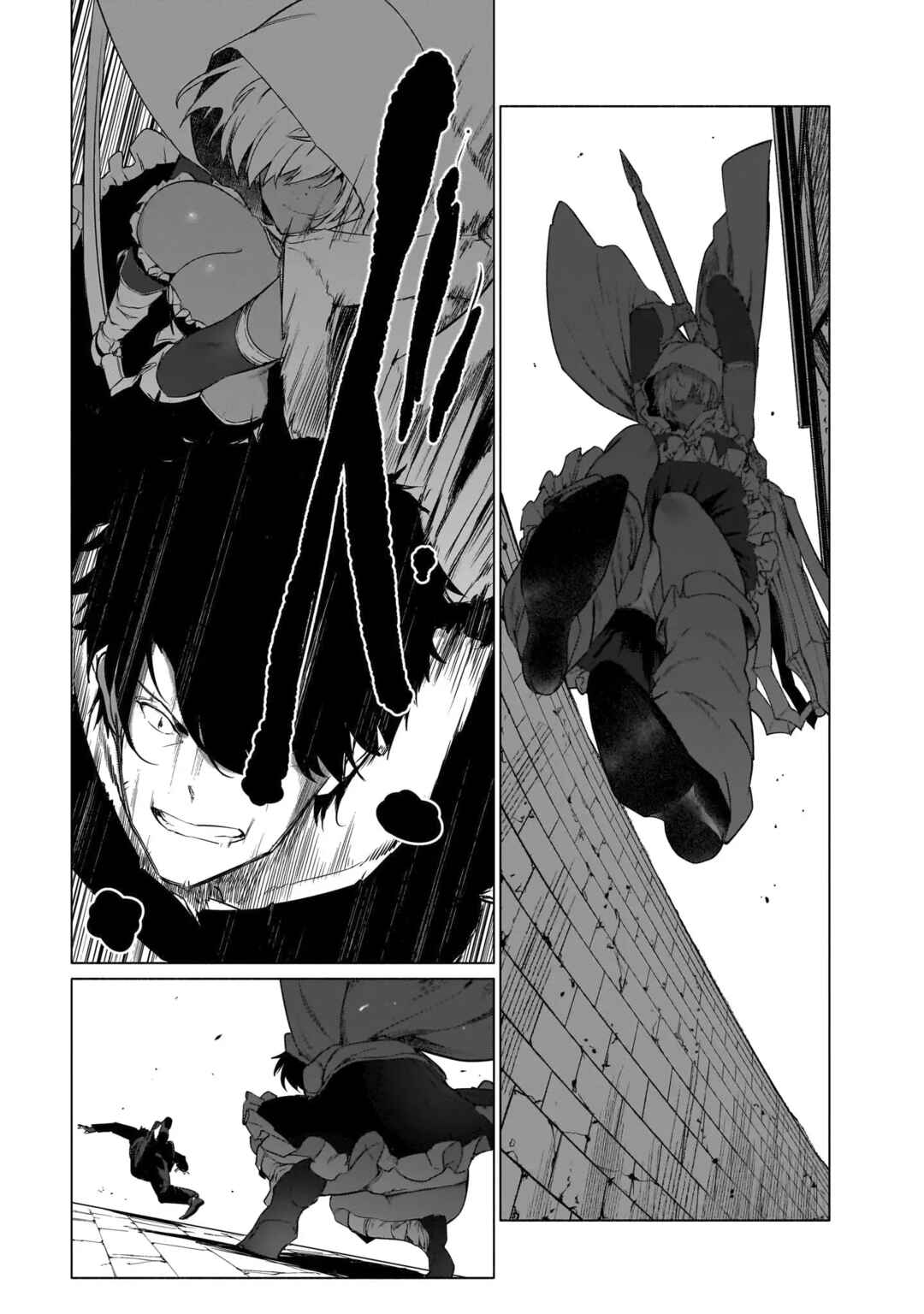 Page 38 Chapter 4 The Kept Man of the Princess Knight