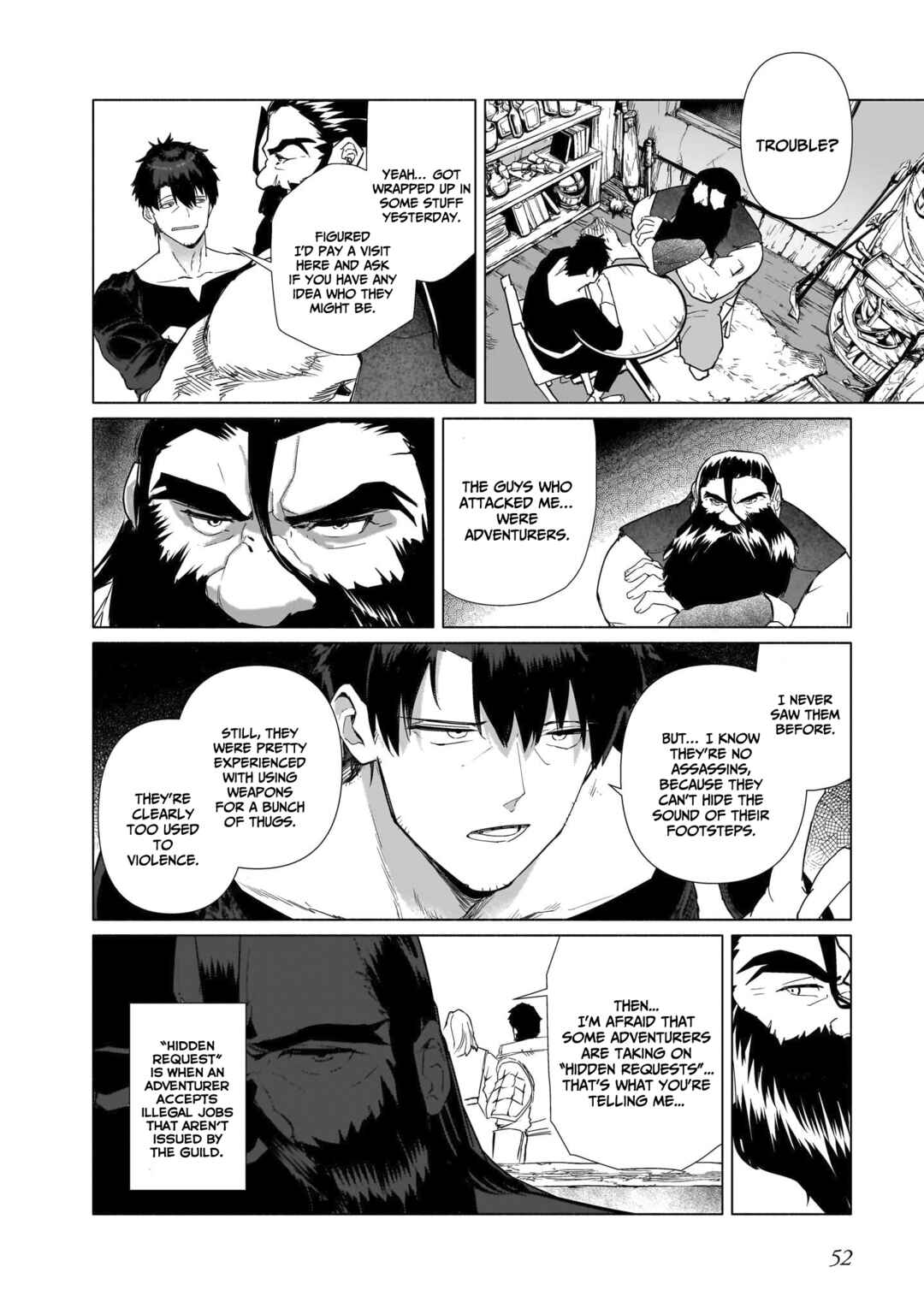 Page 13 Chapter 2 The Kept Man of the Princess Knight