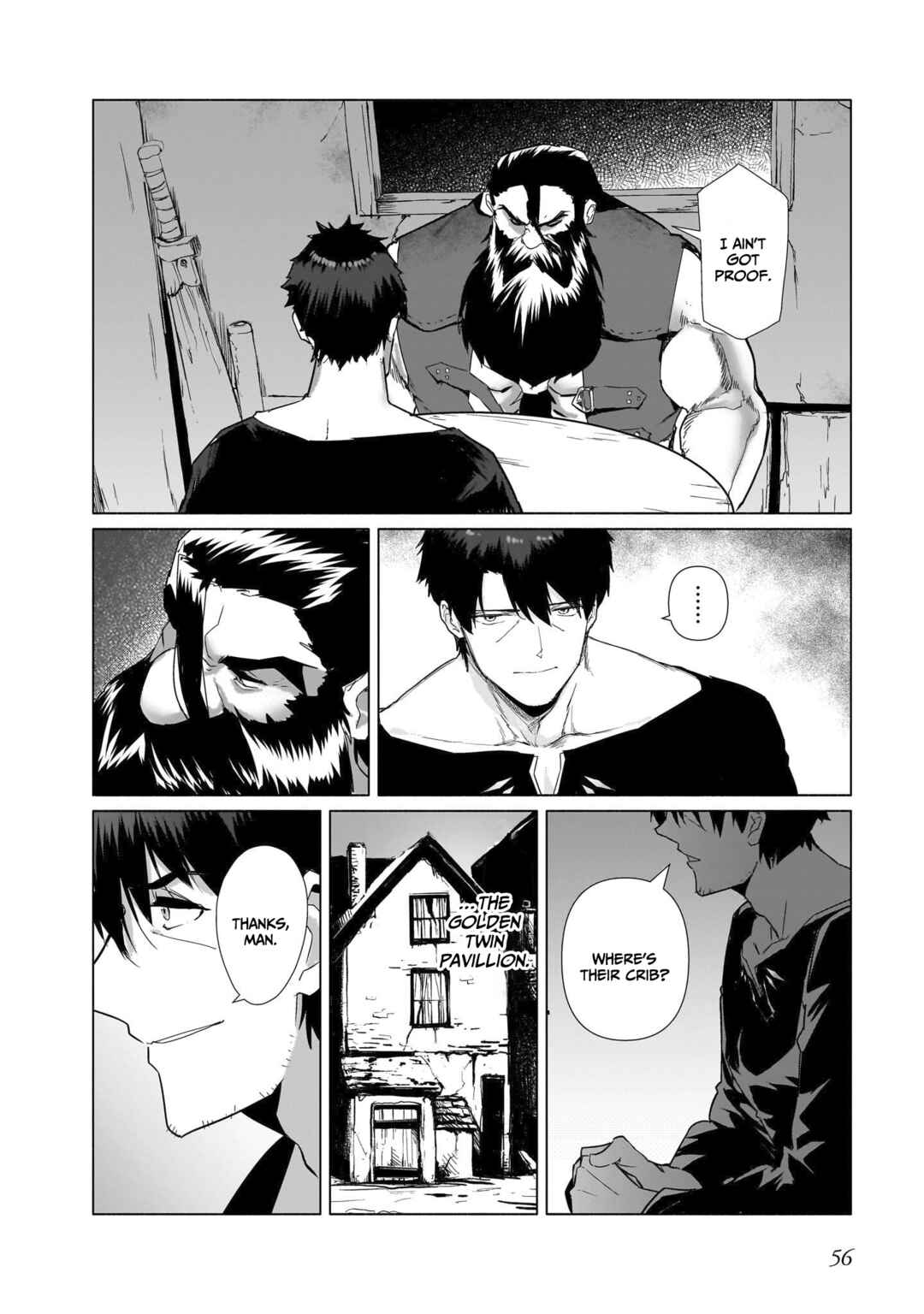 Page 17 Chapter 2 The Kept Man of the Princess Knight