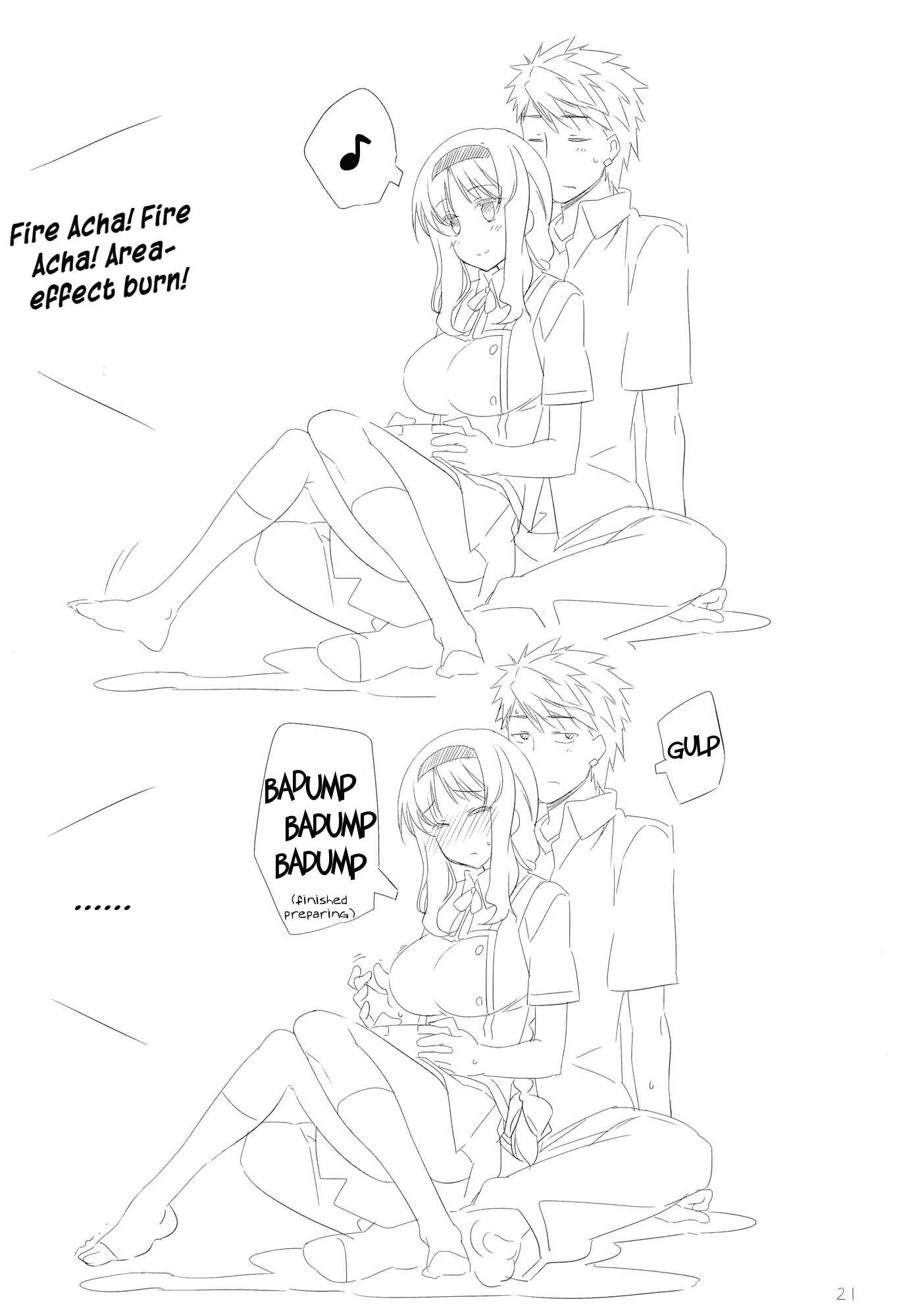 Page 20 Chapter Unknown_4dd7 D-Frag! - Yuuzai Shouko Bukken 4-gou (Doujinshi)