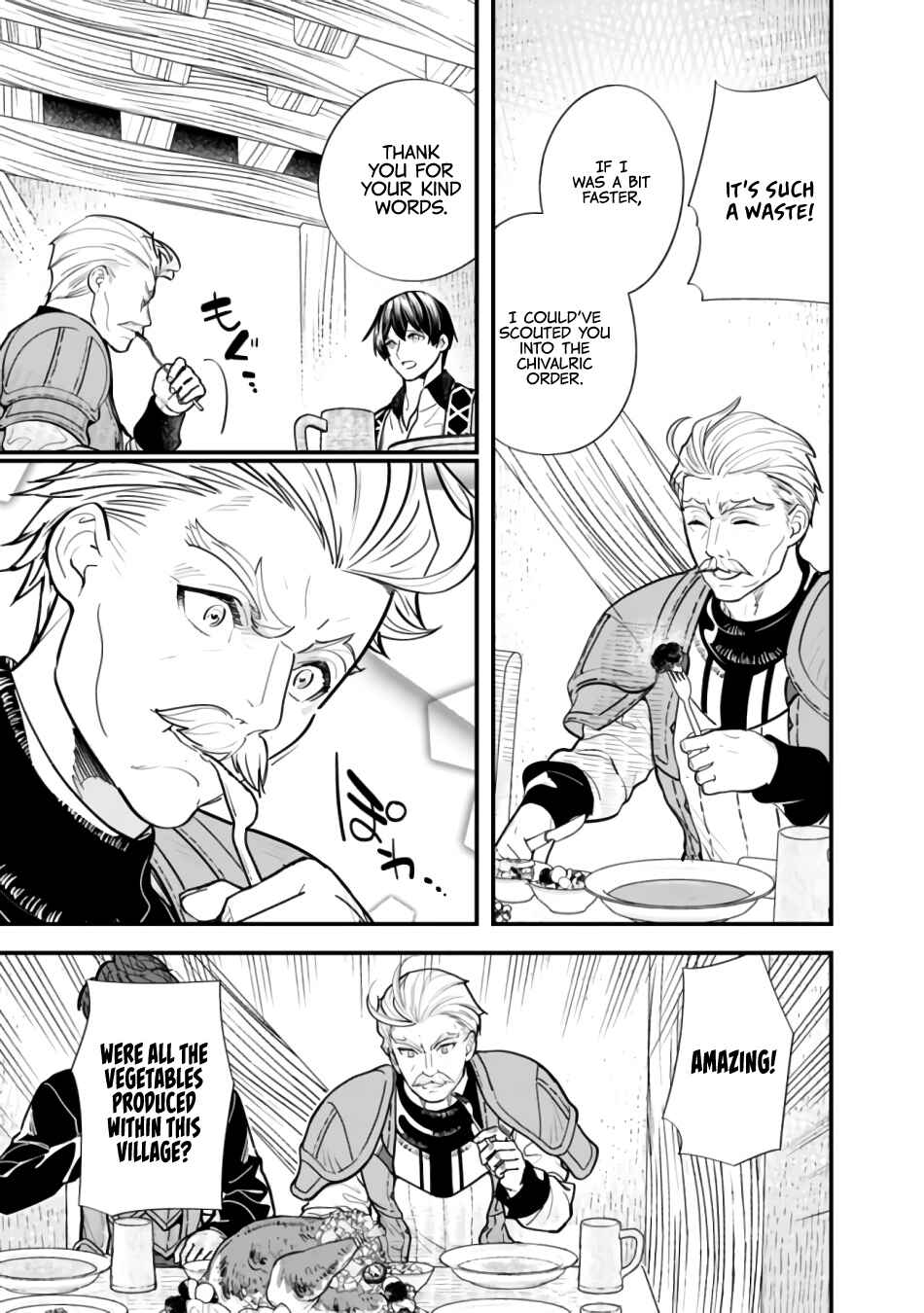 Page 10 Chapter 7 Moto Yuusha wa Shizuka ni Kurashitai