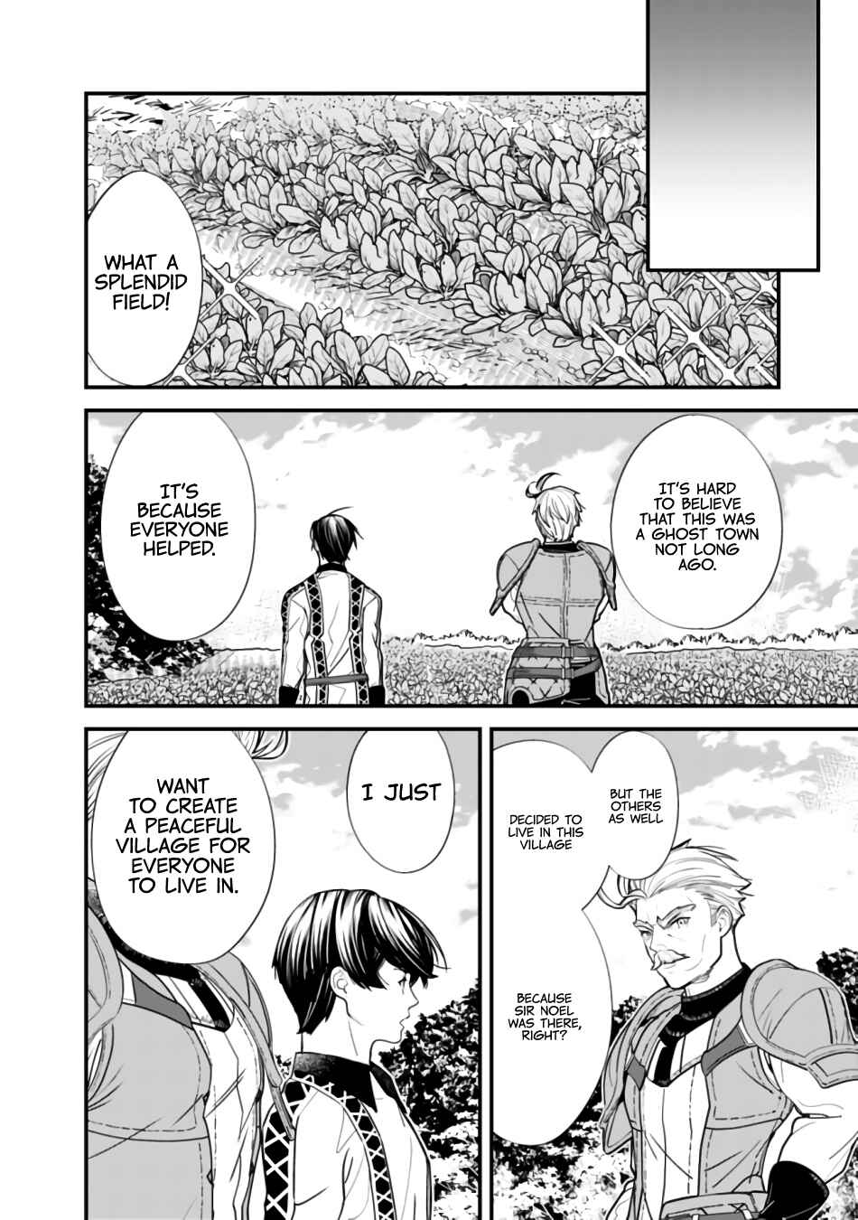 Page 19 Chapter 7 Moto Yuusha wa Shizuka ni Kurashitai