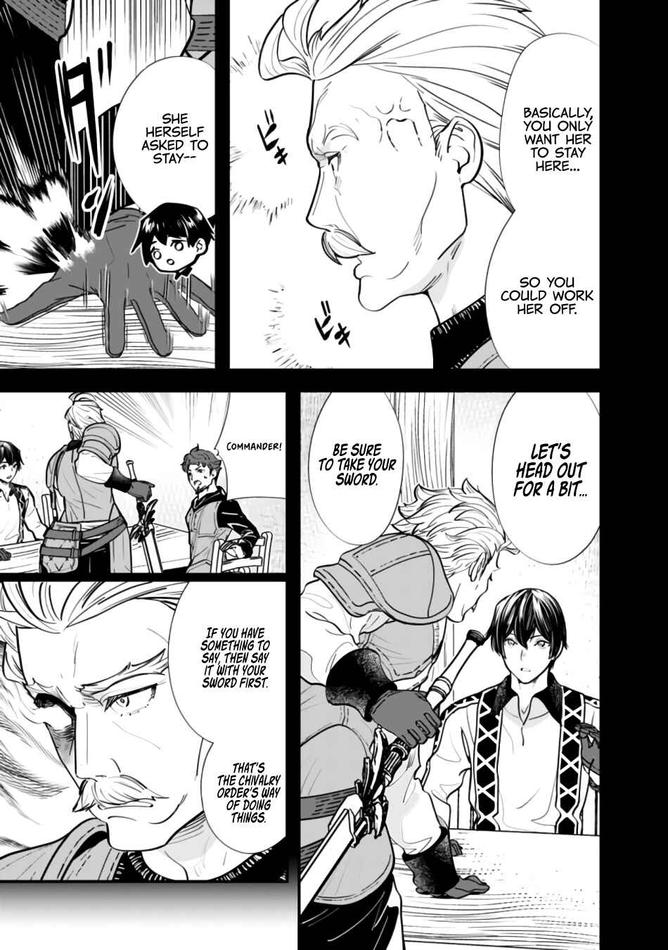 Page 6 Chapter 7 Moto Yuusha wa Shizuka ni Kurashitai