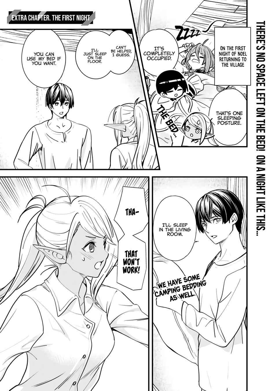 Page 3 Chapter 5.5 Moto Yuusha wa Shizuka ni Kurashitai