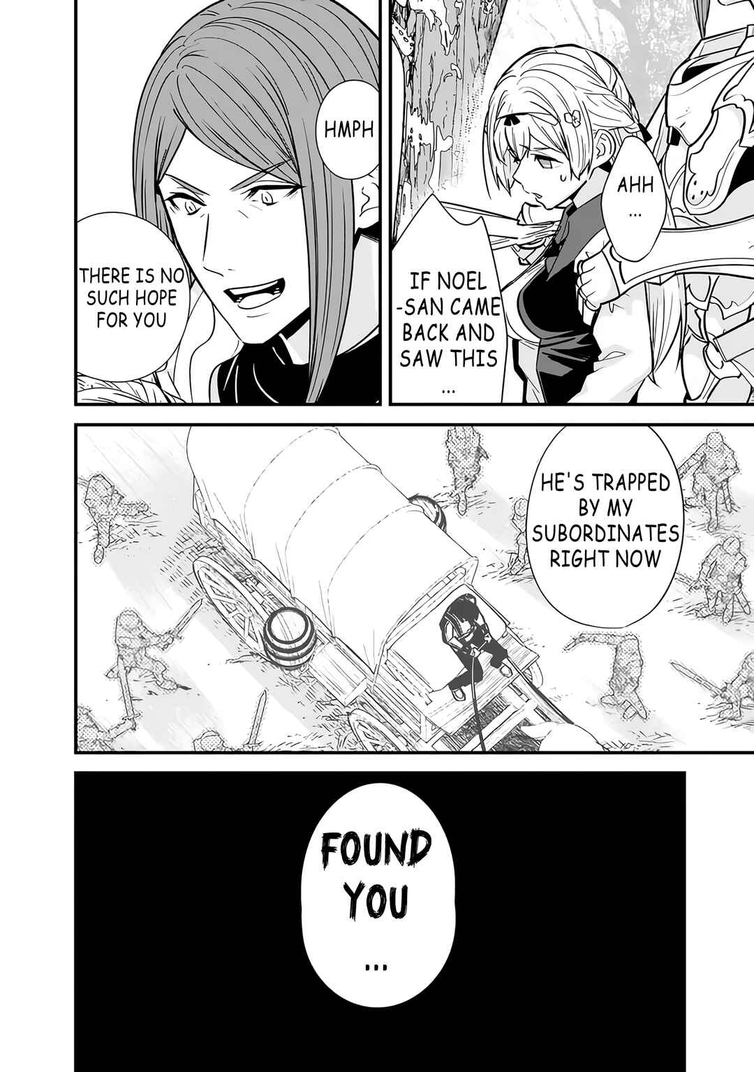 Page 12 Chapter 16 Moto Yuusha wa Shizuka ni Kurashitai