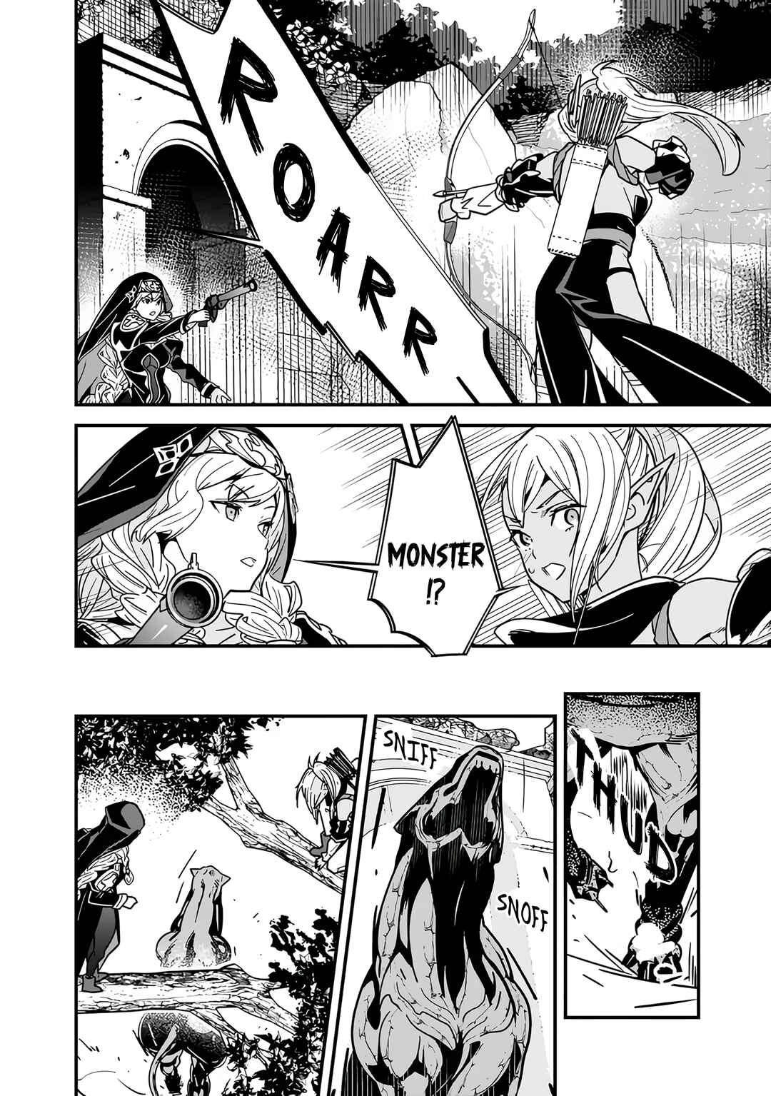 Page 12 Chapter 21 Moto Yuusha wa Shizuka ni Kurashitai