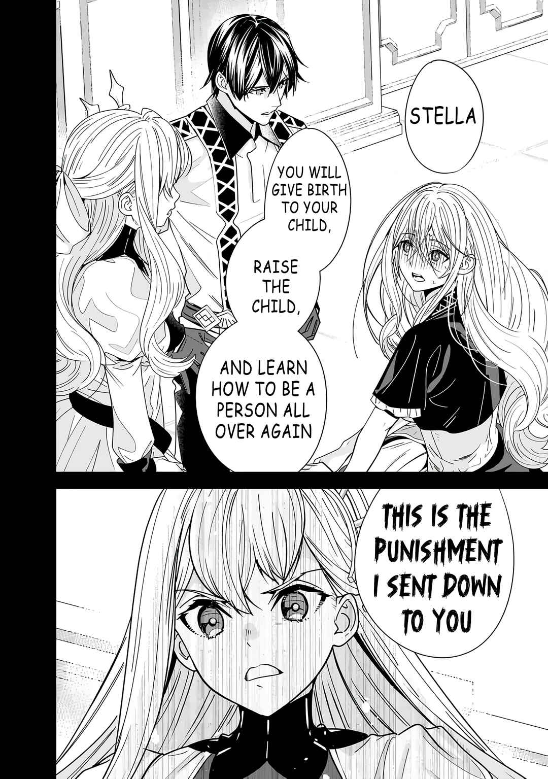 Page 10 Chapter 18 Moto Yuusha wa Shizuka ni Kurashitai