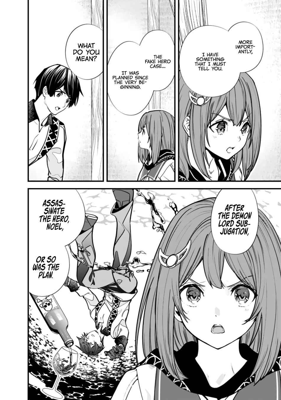 Page 12 Chapter 6 Moto Yuusha wa Shizuka ni Kurashitai
