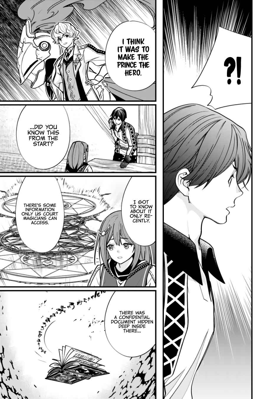Page 13 Chapter 6 Moto Yuusha wa Shizuka ni Kurashitai