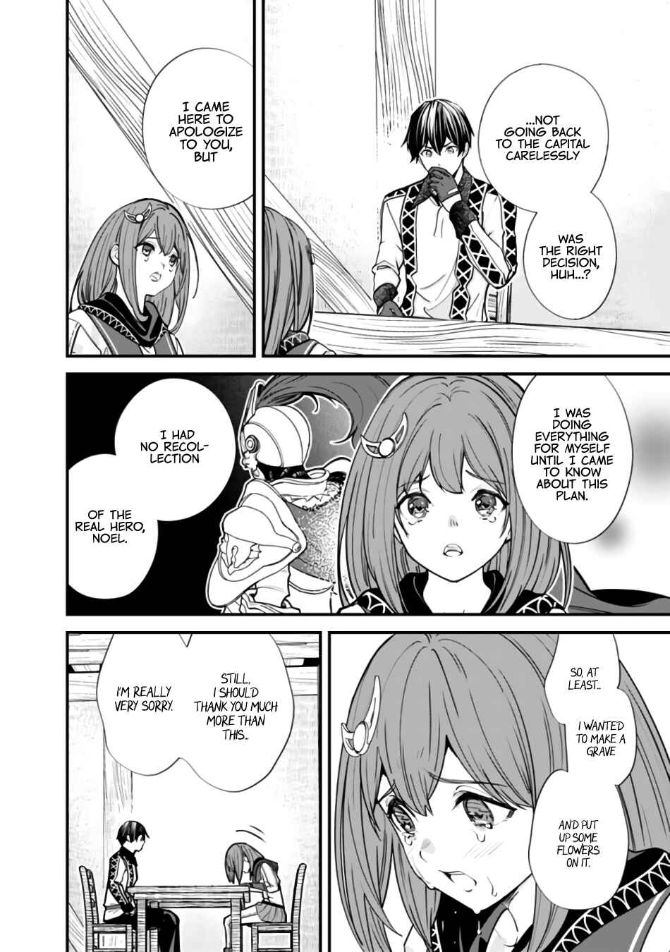 Page 14 Chapter 6 Moto Yuusha wa Shizuka ni Kurashitai