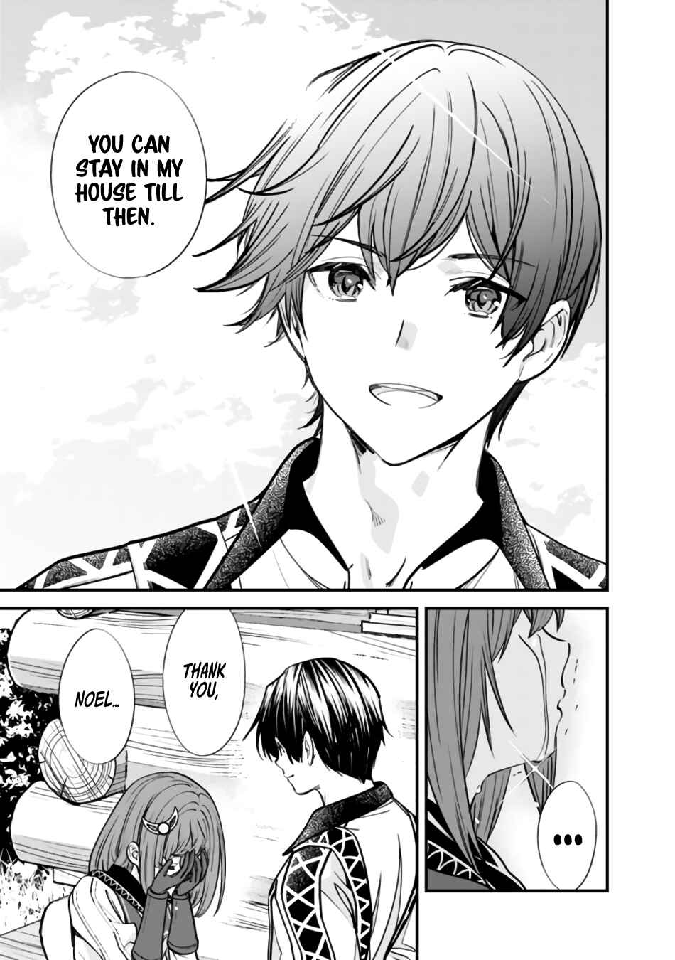 Page 17 Chapter 6 Moto Yuusha wa Shizuka ni Kurashitai
