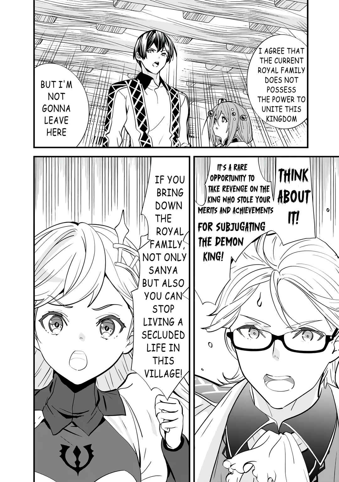 Page 6 Chapter 10 Moto Yuusha wa Shizuka ni Kurashitai
