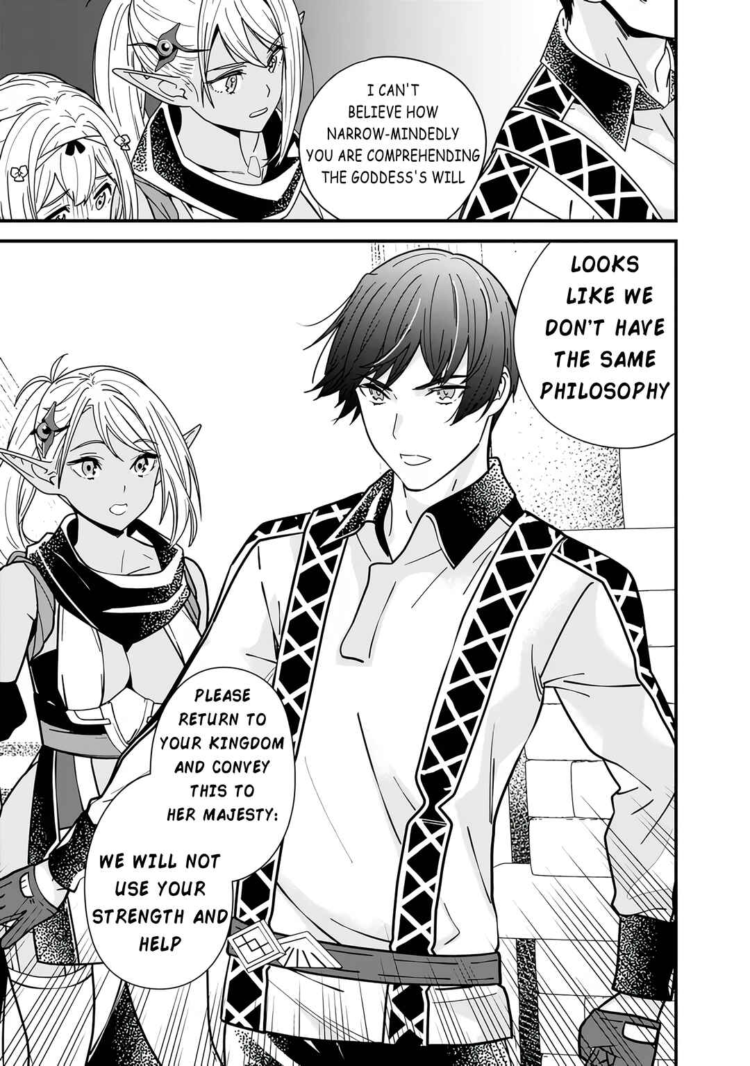 Page 9 Chapter 20 Moto Yuusha wa Shizuka ni Kurashitai