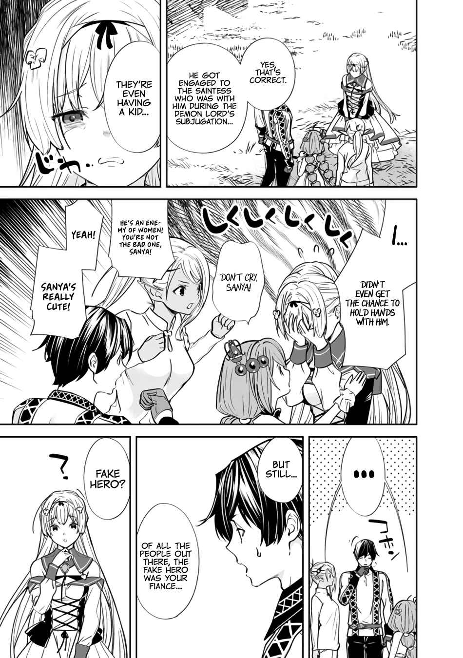 Page 15 Chapter 4 Moto Yuusha wa Shizuka ni Kurashitai