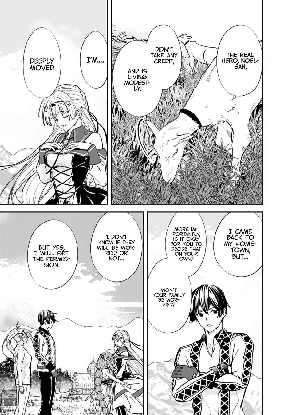 Page 17 Chapter 4 Moto Yuusha wa Shizuka ni Kurashitai