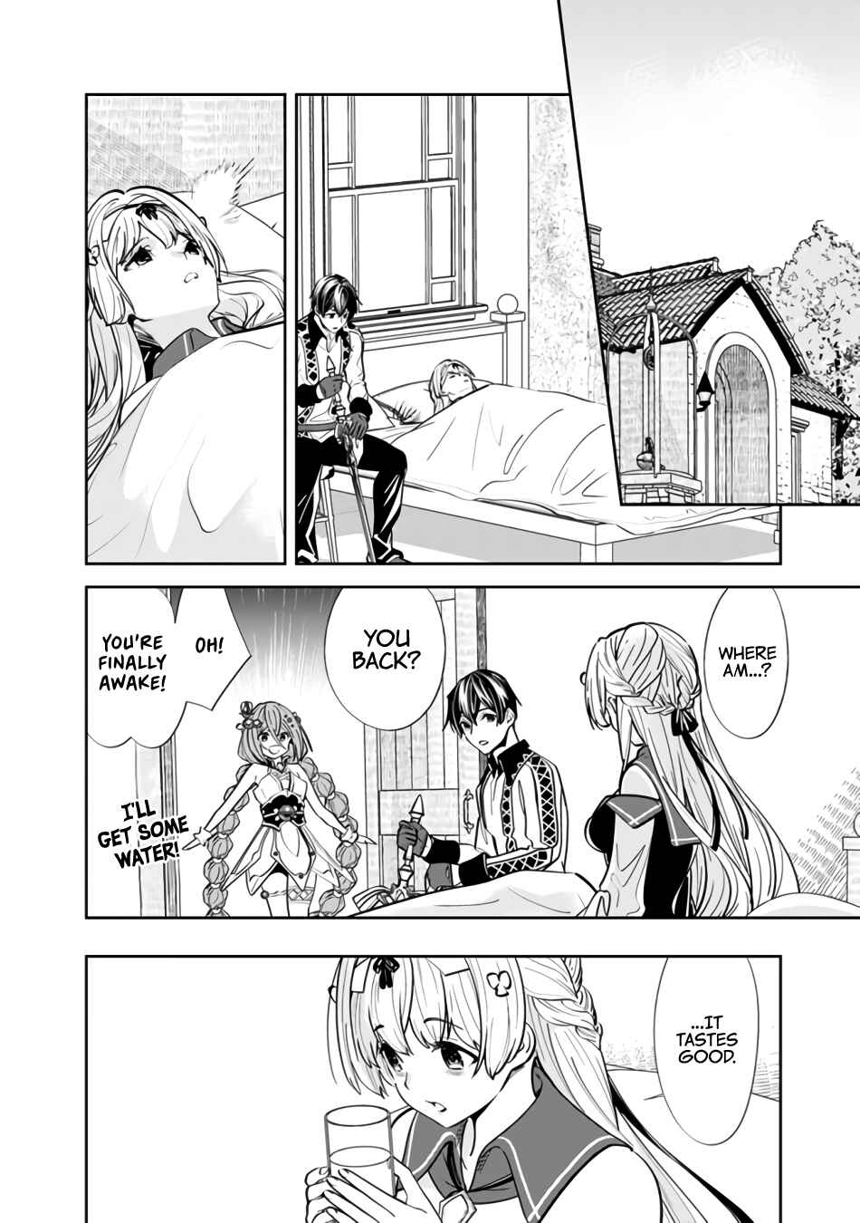 Page 6 Chapter 4 Moto Yuusha wa Shizuka ni Kurashitai