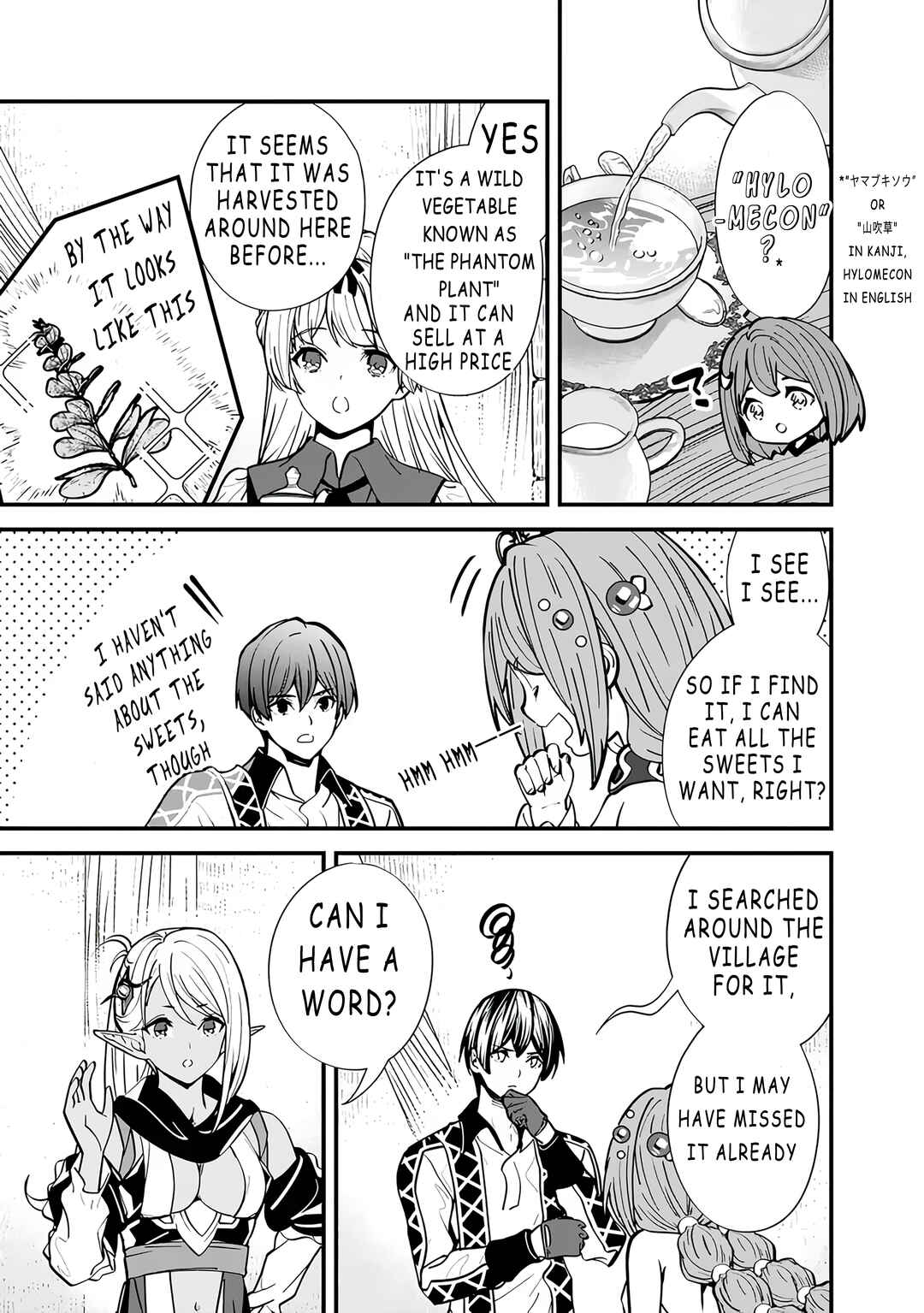 Page 5 Chapter 11 Moto Yuusha wa Shizuka ni Kurashitai