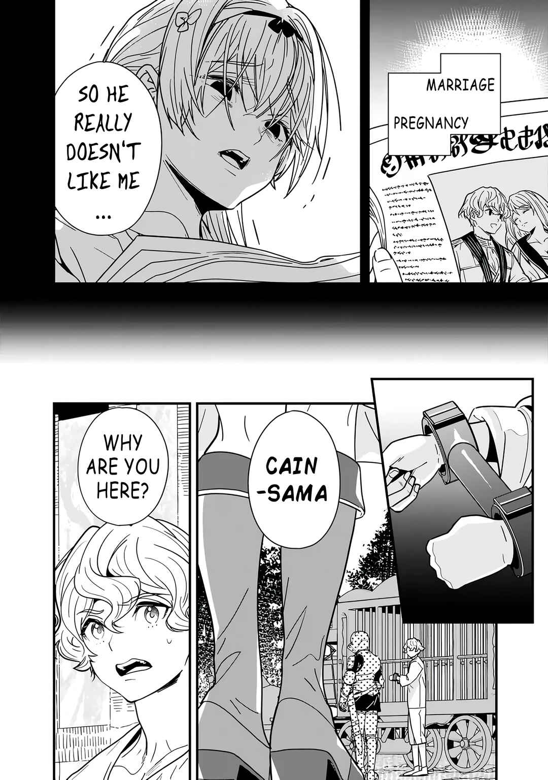 Page 2 Chapter 19.5 Moto Yuusha wa Shizuka ni Kurashitai