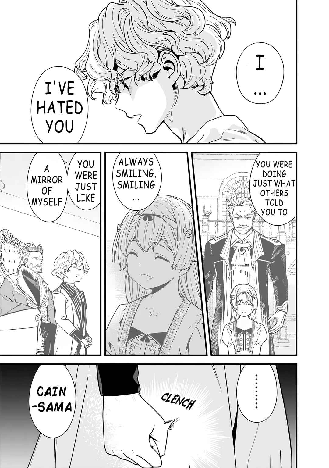 Page 3 Chapter 19.5 Moto Yuusha wa Shizuka ni Kurashitai