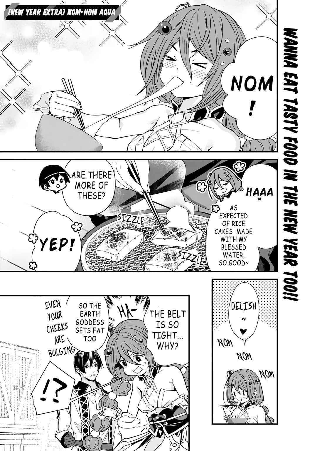 Page 1 Chapter 18.6 Moto Yuusha wa Shizuka ni Kurashitai