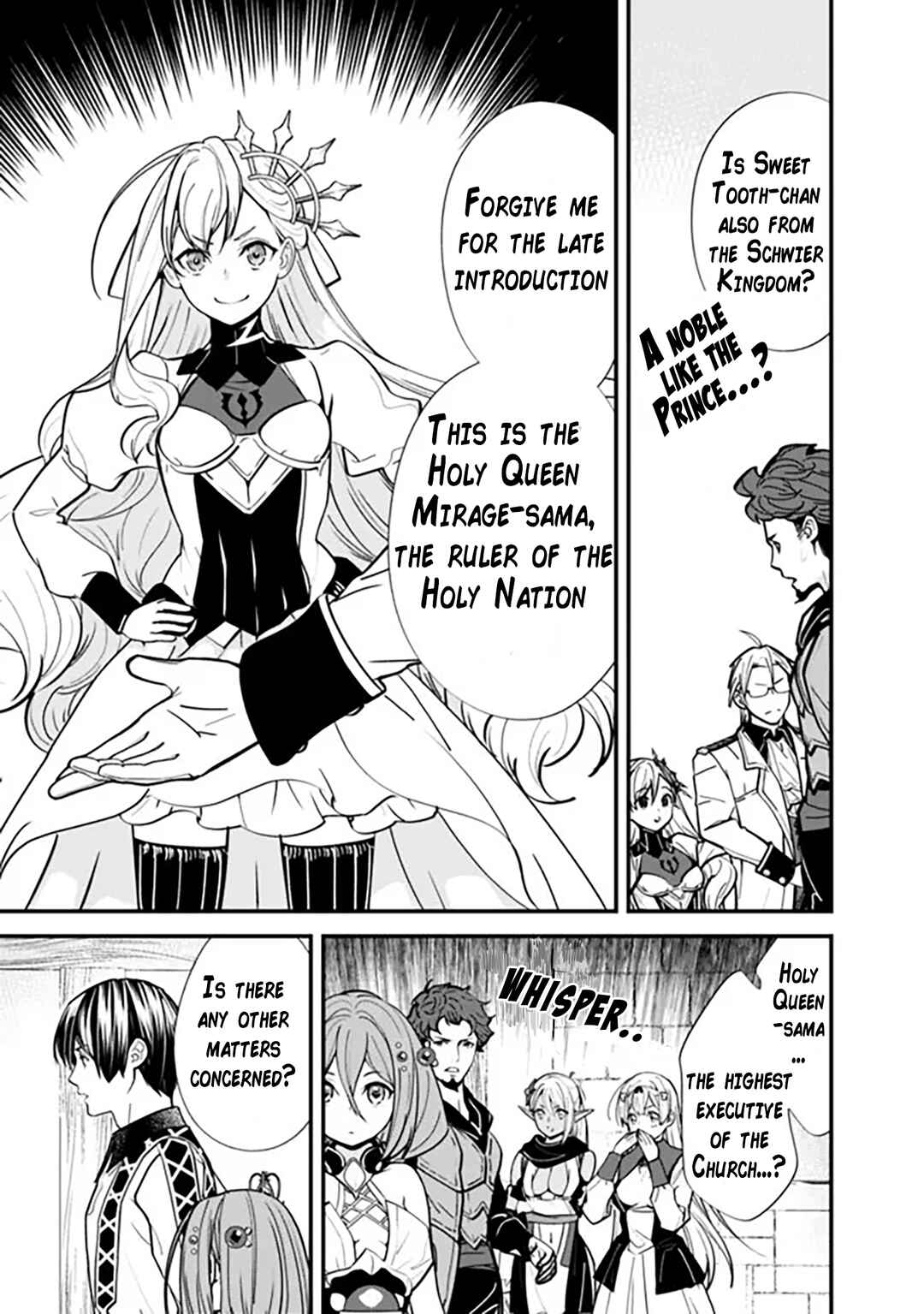 Page 12 Chapter 9 Moto Yuusha wa Shizuka ni Kurashitai