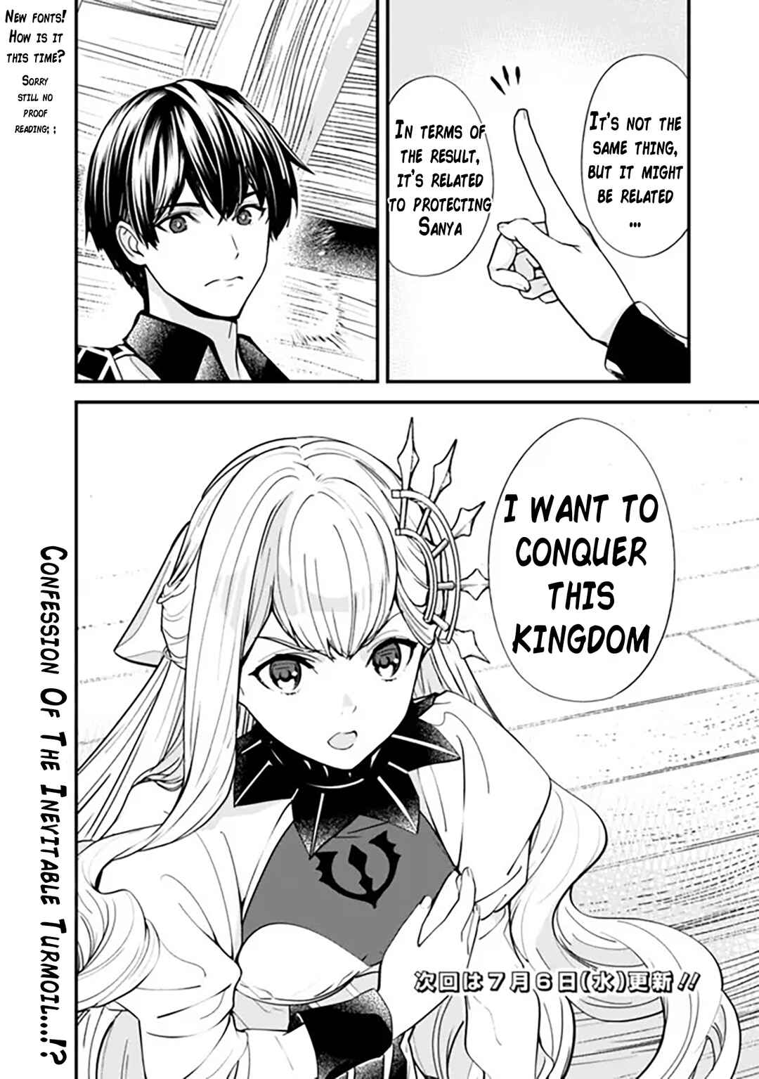 Page 13 Chapter 9 Moto Yuusha wa Shizuka ni Kurashitai