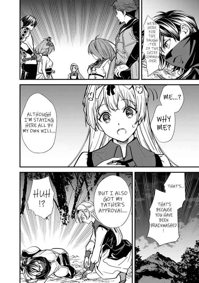 Page 12 Chapter 8 Moto Yuusha wa Shizuka ni Kurashitai